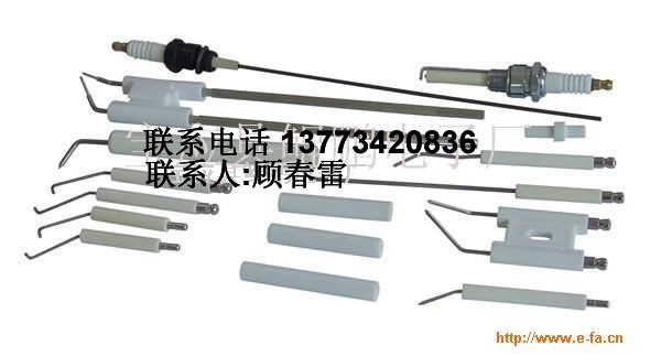 点火电极，点火针，点火棒